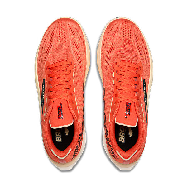 Hyperion Max 4 - 2